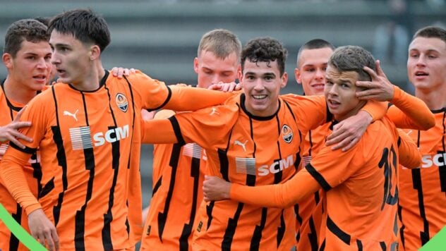 El Shakhtar Sub-19 consiguió la tercera victoria en la UEFA Youth League