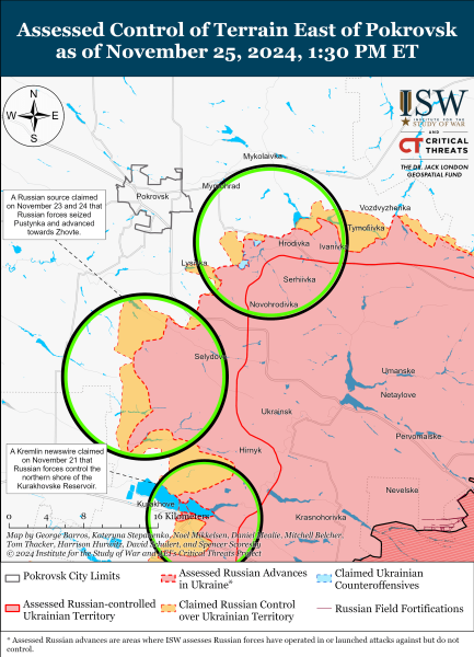 Mapa de operaciones militares el 26 de noviembre de 2024: situación en el frente