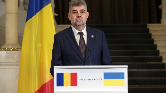 Elecciones en Rumania: el primer ministro dimite como líder del partido tras la derrota electoral