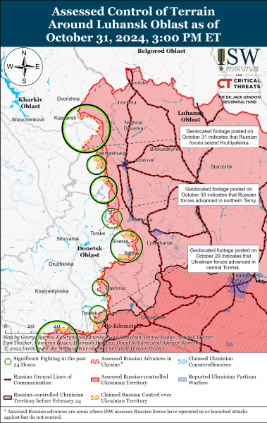 Mapa de operaciones militares al 1 de noviembre de 2024: situación en el frente