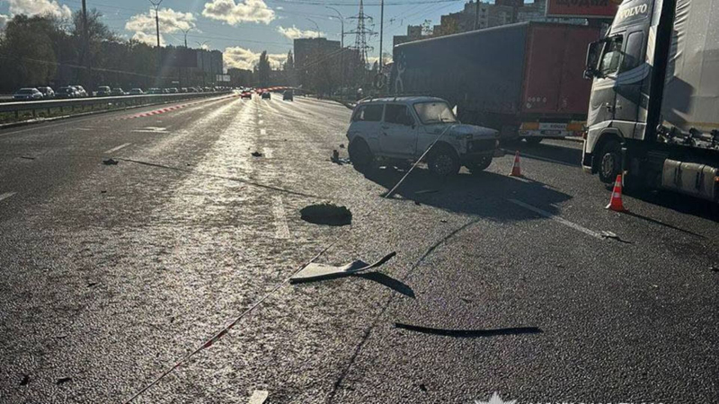 Accidente de carretera en Teremki en Kiev: el autobús se salió de la carretera, allí estaban muertos y heridos