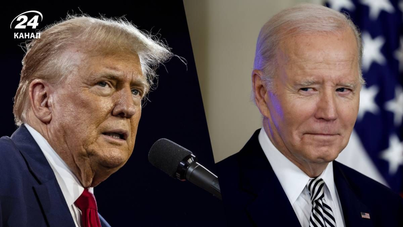 El equipo de Trump firma un memorando de transferencia de poder con la administración de Biden, - Axios