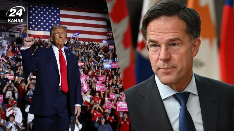 El secretario general de la OTAN, Rutte, se reunirá con Trump para discutir la guerra en Ucrania, WP