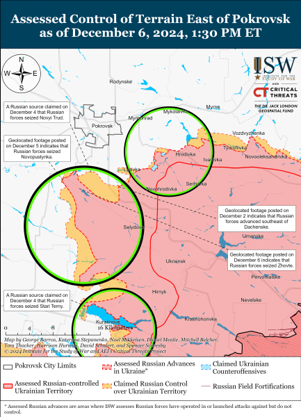 Mapa de operaciones militares el 7 de diciembre de 2024 - situación en el frente