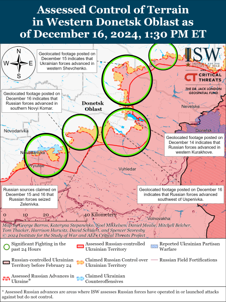 Mapa de las operaciones militares el 17 de diciembre de 2024 - situación en el frente