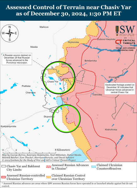 Mapa de operaciones militares al 31 de diciembre de 2024: situación en el frente