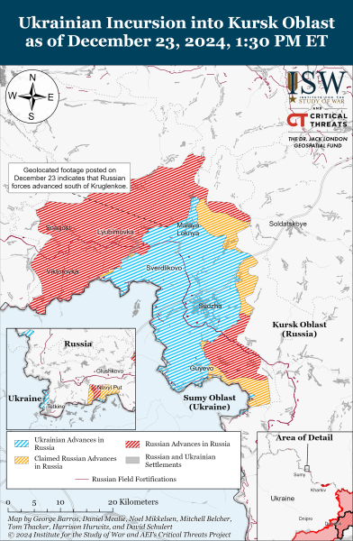 Mapa de operaciones militares al 24 de diciembre de 2024: situación en el frente