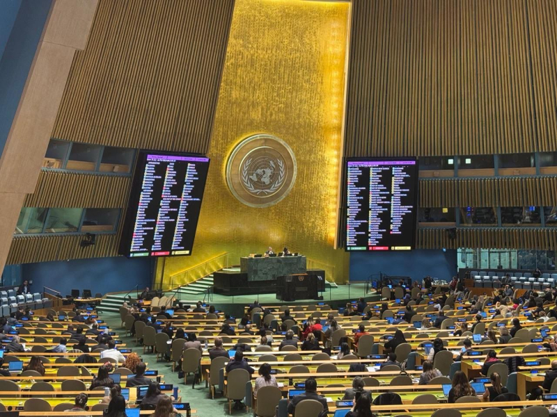 La Asamblea General de la ONU adoptó una resolución actualizada sobre los derechos humanos en la Crimea ocupada