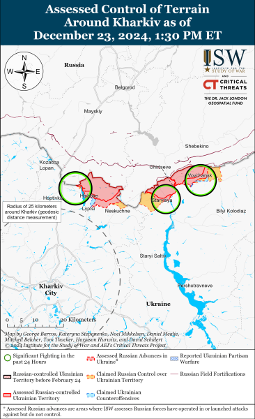 Mapa de operaciones militares el 24 de diciembre de 2024: situación en el frente