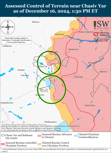 Mapa de operaciones militares para el 17 de diciembre de 2024: situación en el frente