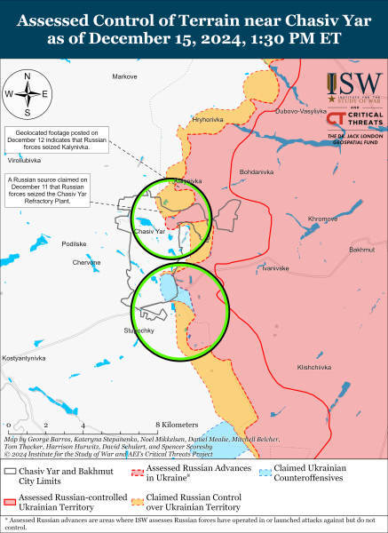 Mapa de operaciones militares para el 16 de diciembre de 2024: situación en el frente