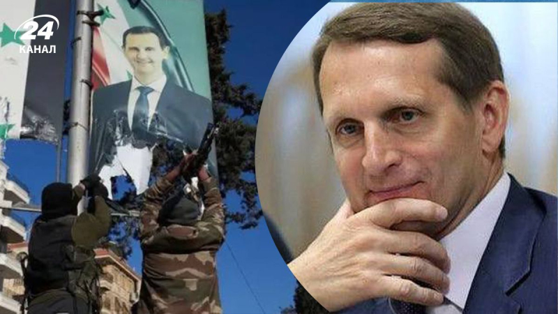 Naryshkin perdió el favor de Putin después de la caída del régimen de Assad: ISW evaluó la situación en Siria