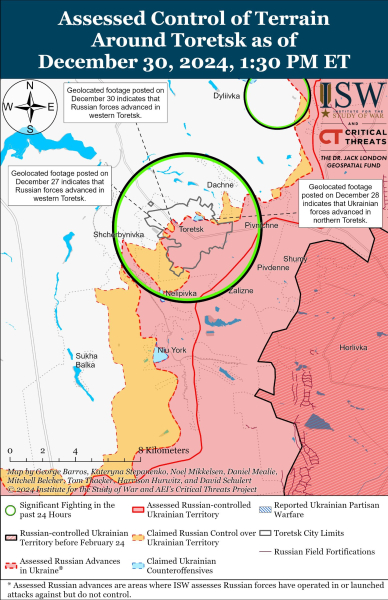 Mapa de operaciones militares al 31 de diciembre de 2024: situación en el frente