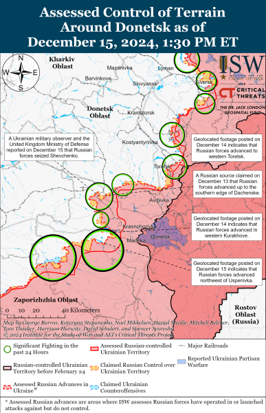 Mapa de operaciones militares al 16 de diciembre de 2024: situación en el frente