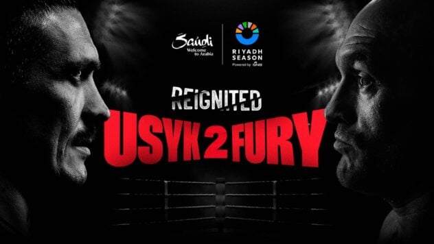 Usyk – Fury: dónde ver la revancha en Ucrania