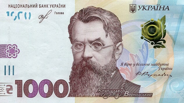1000 de Zelensky: cuántos ucranianos presentaron solicitudes para la mitad de diciembre