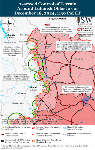 Mapa de operaciones militares para el 19 de diciembre de 2024 - situación en el frente