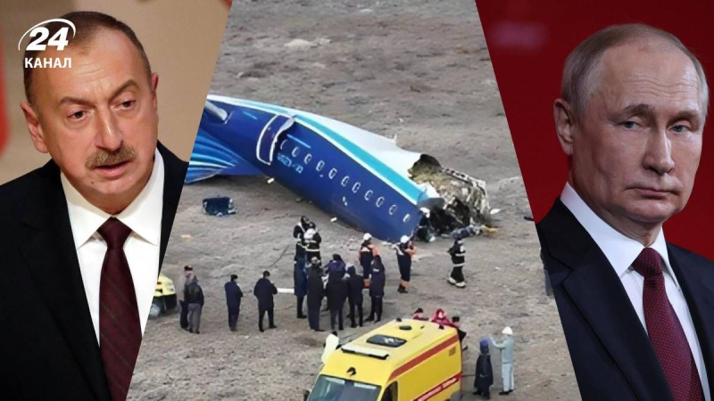 Aliyev reemplazado tras accidente de avión de Embraer retórica: el WSJ escribe que Putin está perdiendo influencia