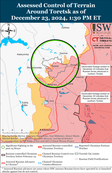 Mapa de operaciones militares al 24 de diciembre de 2024: situación en el frente