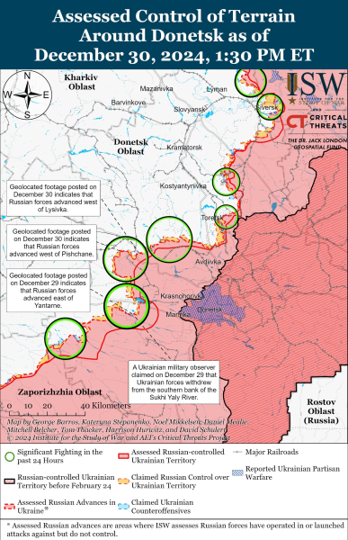 Mapa de operaciones militares al 31 de diciembre de 2024: situación en el frente