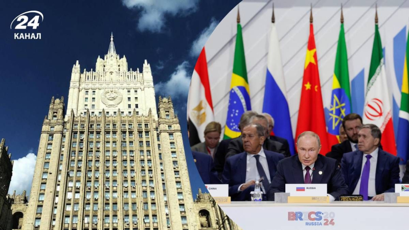 Rusia anunció la expansión de los socios BRICS en 2025: qué significa esto y quiénes están en la lista