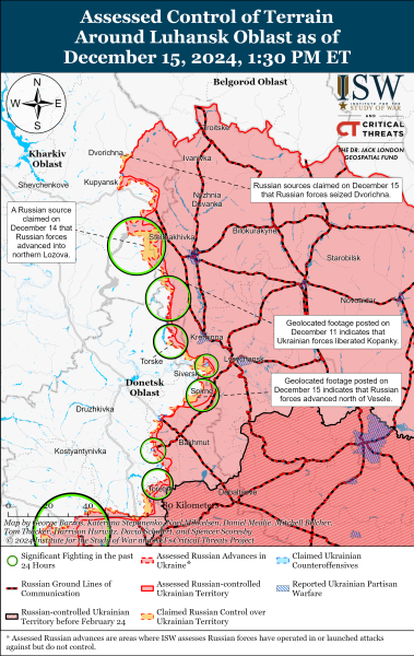 Mapa de operaciones militares para el 16 de diciembre de 2024: situación en el frente