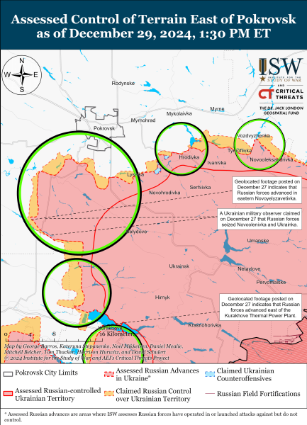 Mapa de operaciones militares al 30 de diciembre de 2024 - situación en el frente