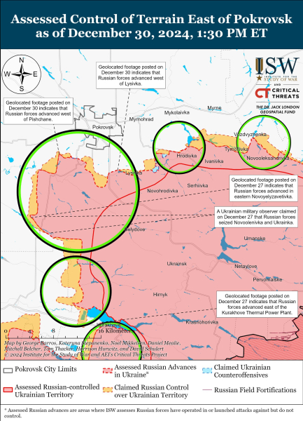 Mapa de operaciones militares al 31 de diciembre de 2024: situación en el frente