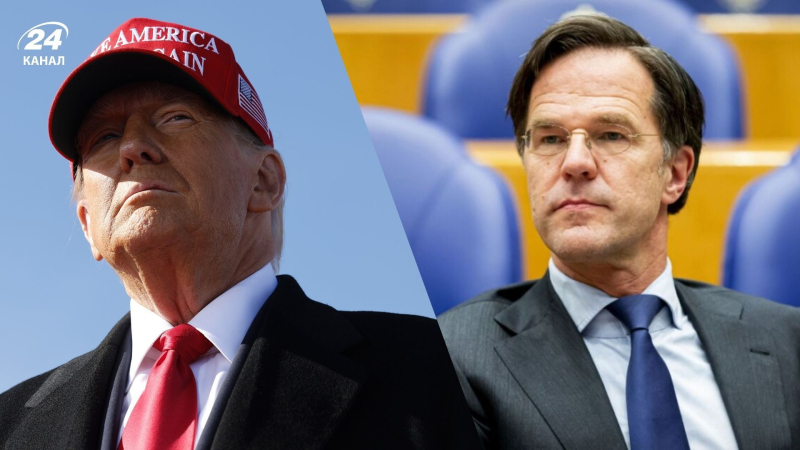 Rutte habló con Trump sobre un 'buen acuerdo' en Ucrania, WP