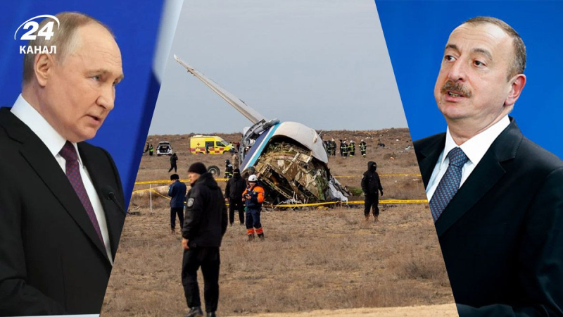 "Aliyev tendió una trampa": Putin tiene serios problemas por el accidente del avión Embraer