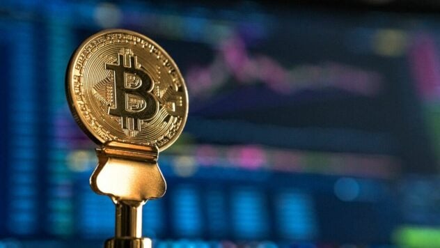 Trump planea crear una reserva de criptomonedas: el precio de Bitcoin ha subido a un máximo histórico