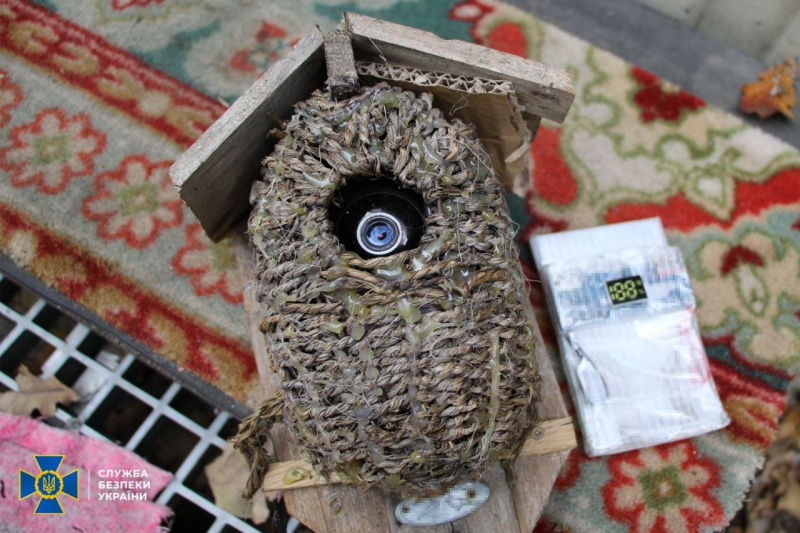 Agente ruso del GRU que planeó el descarrilamiento de trenes con municiones para las Fuerzas Armadas de Ucrania — /></p>
<p>SBU</p>
<p><img decoding=