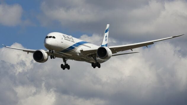 Aerolínea israelí suspende vuelos a Moscú tras estrellarse un avión en Kazajistán