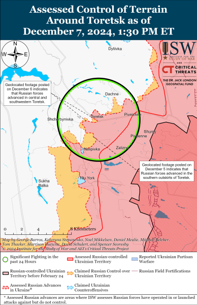 Mapa de operaciones militares el 8 de diciembre de 2024: situación en el frente