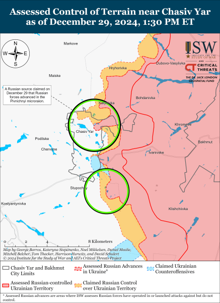 Mapa de operaciones militares para el 30 de diciembre de 2024: situación en el frente