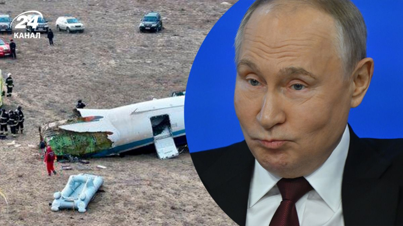 Un grave error del Kremlin: qué consecuencias tendrá un accidente aéreo en Kazajstán