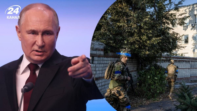 Putin encontró al culpable de la operación de las Fuerzas Armadas de Ucrania en la región de Kursk