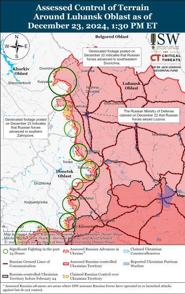 Mapa de operaciones militares al 24 de diciembre de 2024: situación en el frente