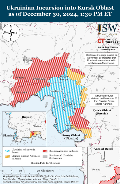 Mapa de operaciones militares al 31 de diciembre de 2024: situación en el frente