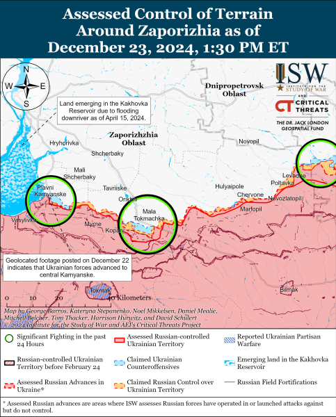 Mapa de operaciones militares al 24 de diciembre de 2024: situación en el frente