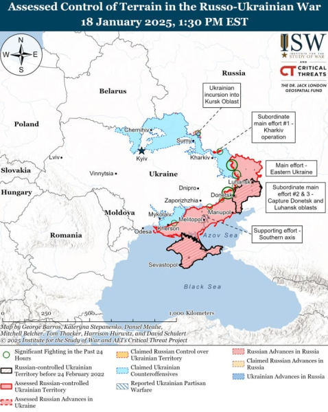 Mapa de operaciones militares en 19 de enero de 2025: situación en el frente