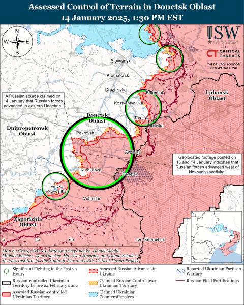 Mapa de operaciones militares el 15 de enero de 2025 – La situación en el frente