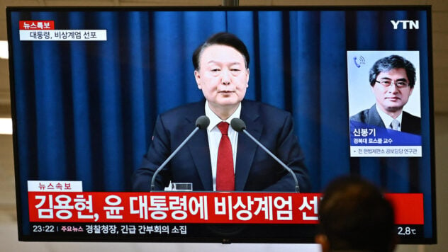 Corea del Sur se está preparando para el nuevo arresto del presidente Yoon Seok Yeol