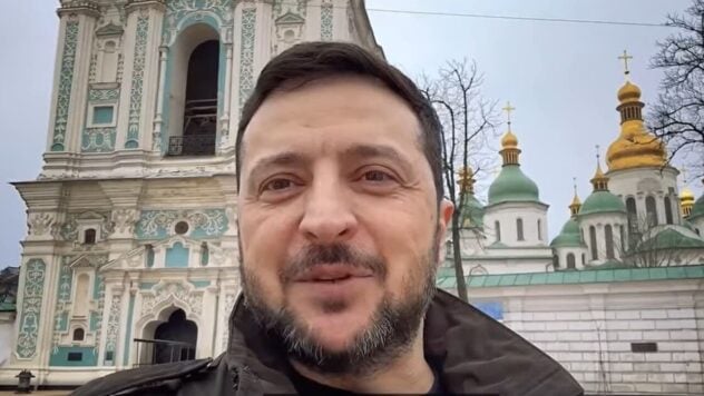 Zelensky en el Día de la Unidad: Cuando luchamos, obtenemos lo que merecemos