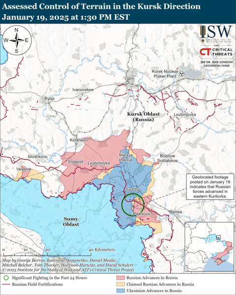 Mapa de las operaciones militares el 20 de enero de 2025 – situación en el frente