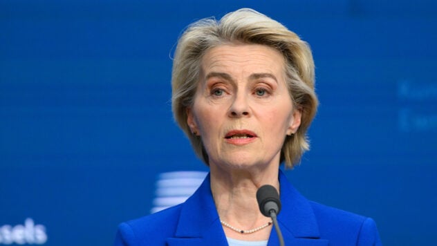 Europa apoyará a Ucrania todo el tiempo que sea necesario – Ursula von der Leyen