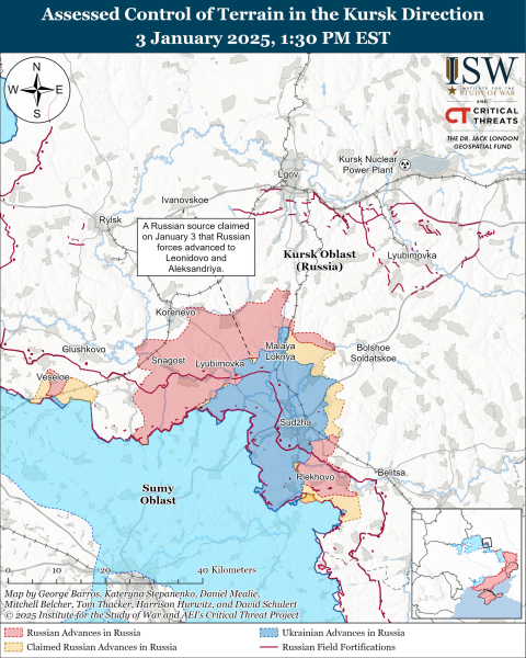 Mapa de operaciones militares el 4 de enero de 2025 y ndash ; situación en el frente