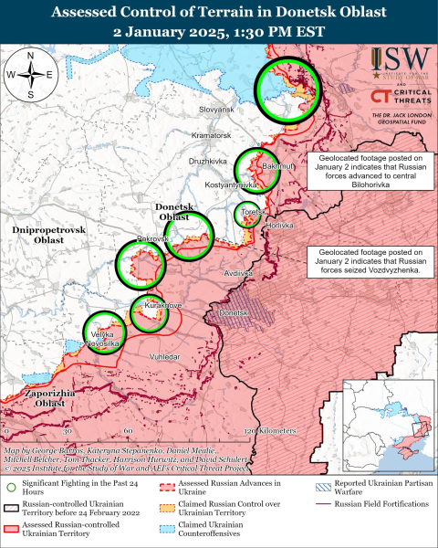 Mapa de operaciones militares al 3 de enero de 2025: situación en el frente