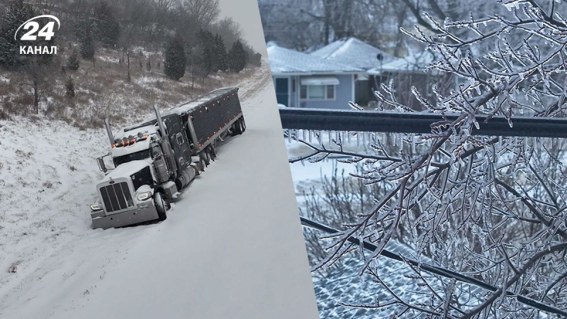 Frío ártico y vuelos cancelados: Estados Unidos fue azotado por una poderosa tormenta invernal