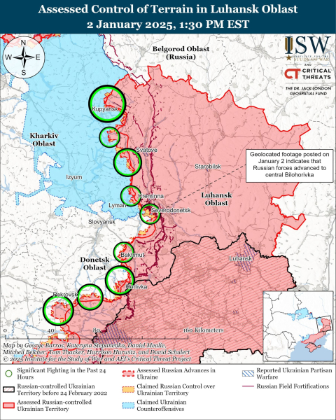 Mapa de operaciones militares al 3 de enero de 2025: situación en el frente